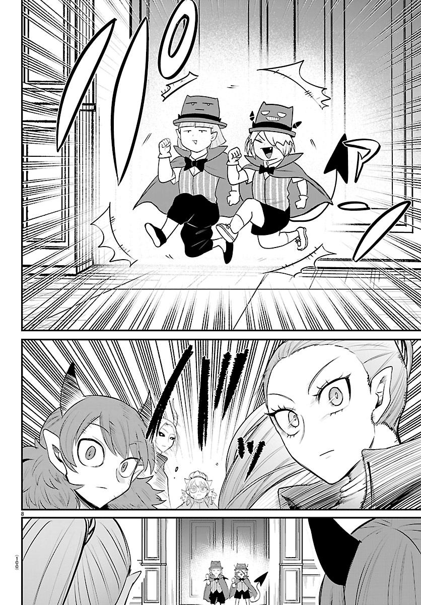 Mairimashita! Iruma-kun Chap 425 - Next Chap 426