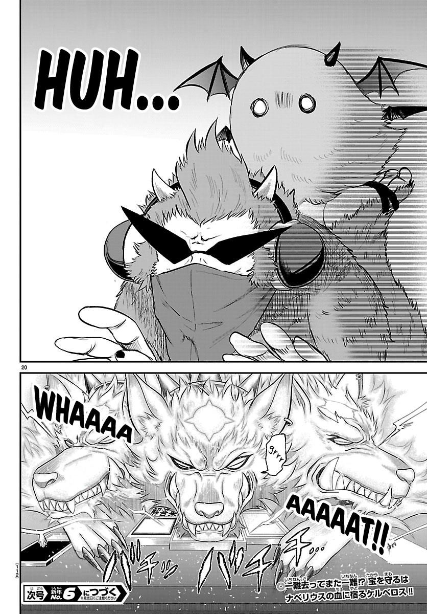 Mairimashita! Iruma-kun Chap 425 - Next Chap 426