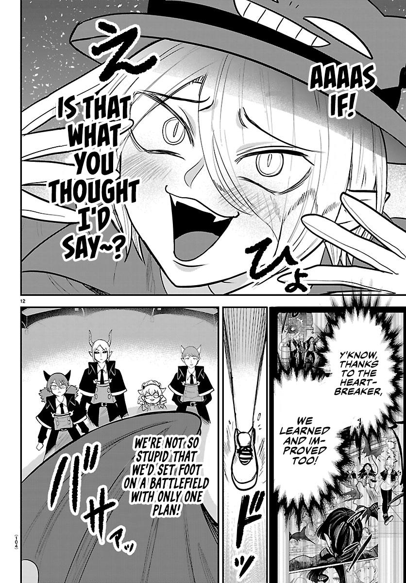 Mairimashita! Iruma-kun Chap 425 - Next Chap 426
