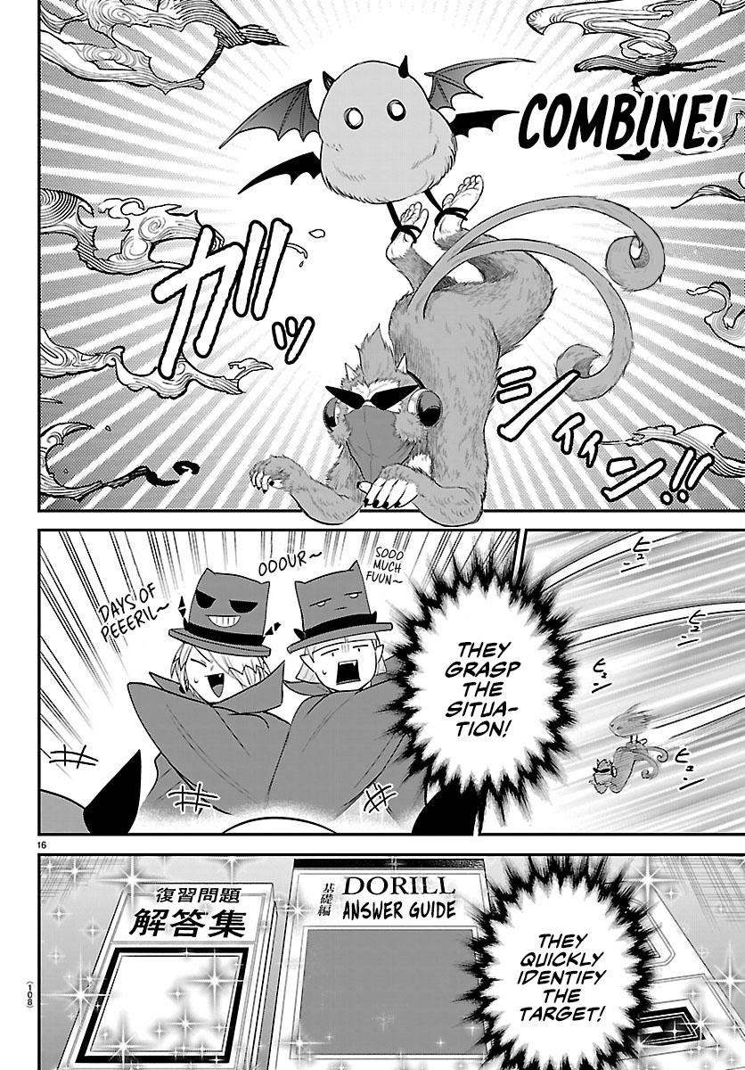 Mairimashita! Iruma-kun Chap 425 - Next Chap 426