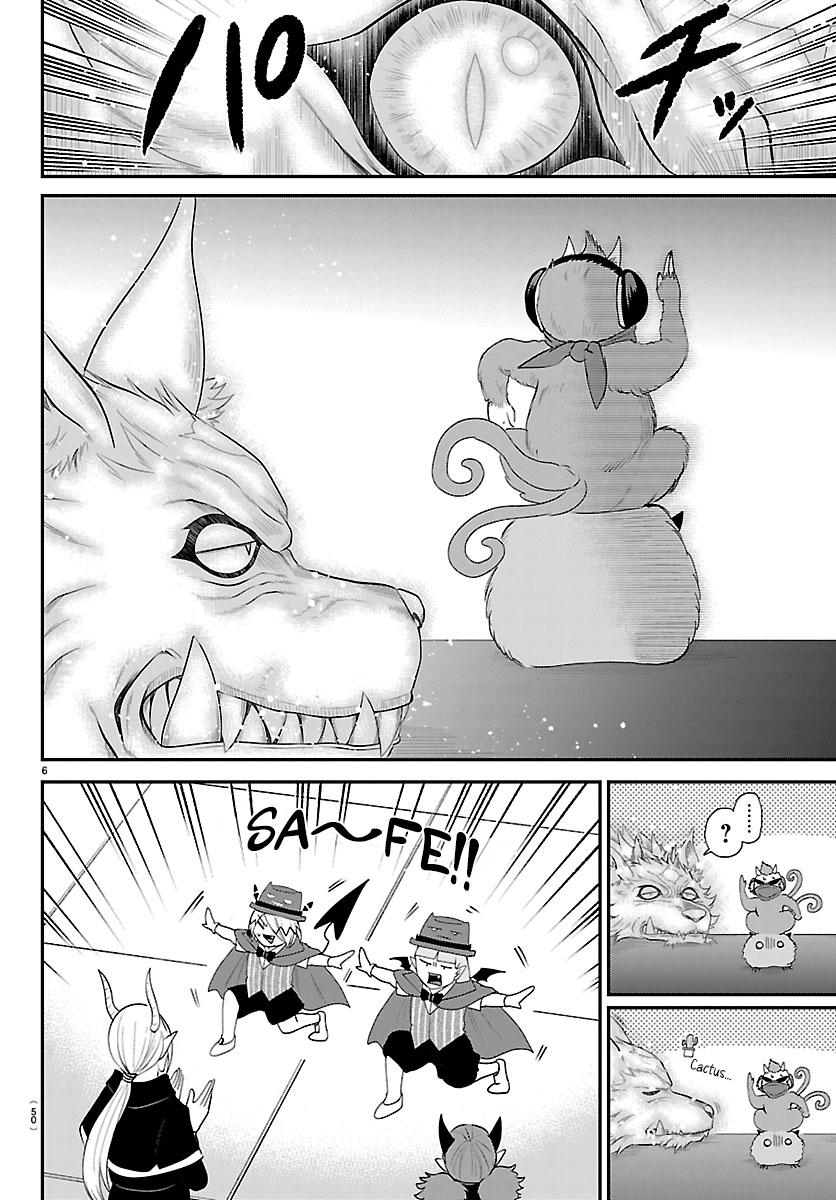 Mairimashita! Iruma-kun Chap 426 - Next Chap 427