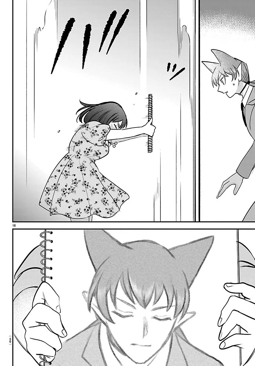 Mairimashita! Iruma-kun Chap 429 - Next Chap 430