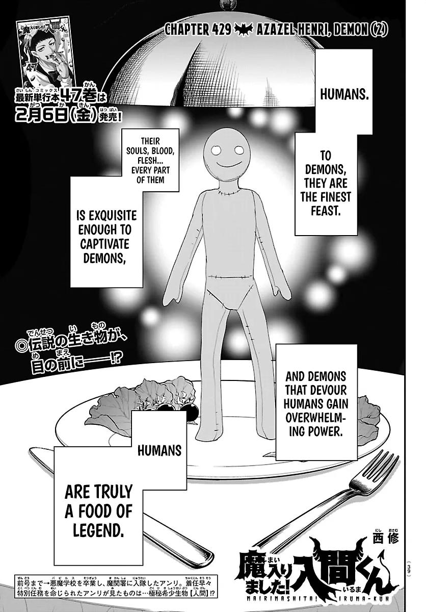 Mairimashita! Iruma-kun Chap 429 - Next Chap 430