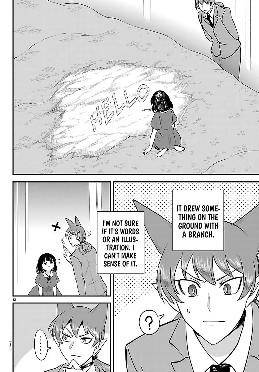 Mairimashita! Iruma-kun Chap 429 - Next Chap 430