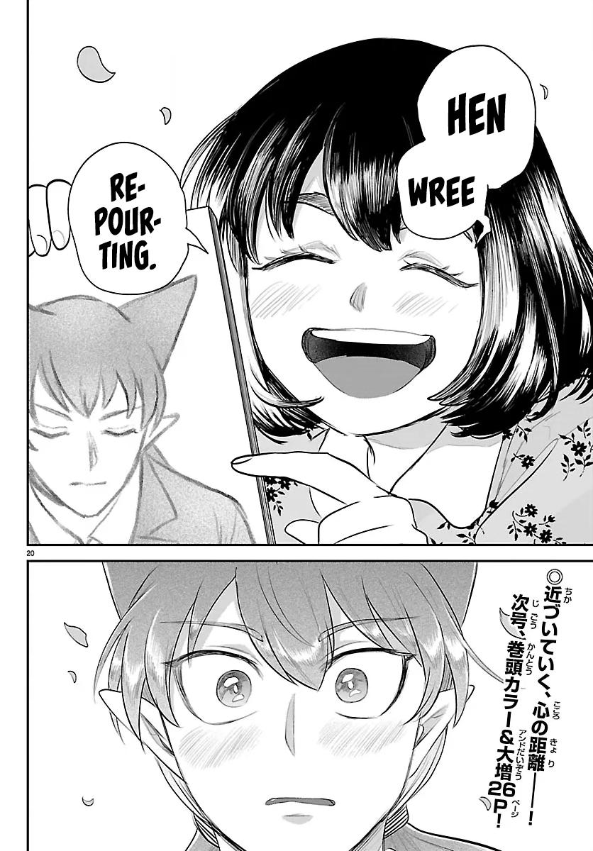 Mairimashita! Iruma-kun Chap 429 - Next Chap 430