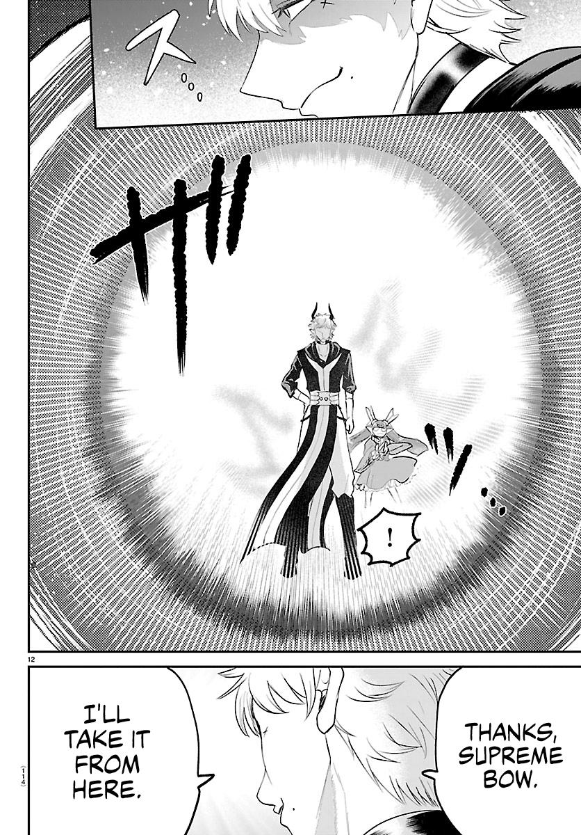 Mairimashita! Iruma-kun Chap 420 - Next Chap 421
