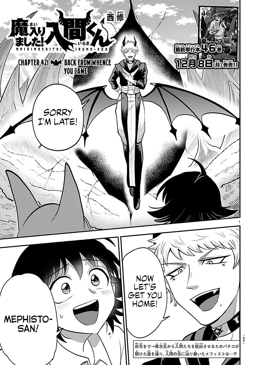 Mairimashita! Iruma-kun Chap 421 - Next Chap 422