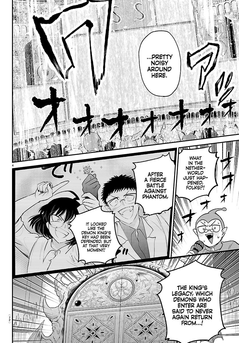 Mairimashita! Iruma-kun Chap 422 - Next Chap 423