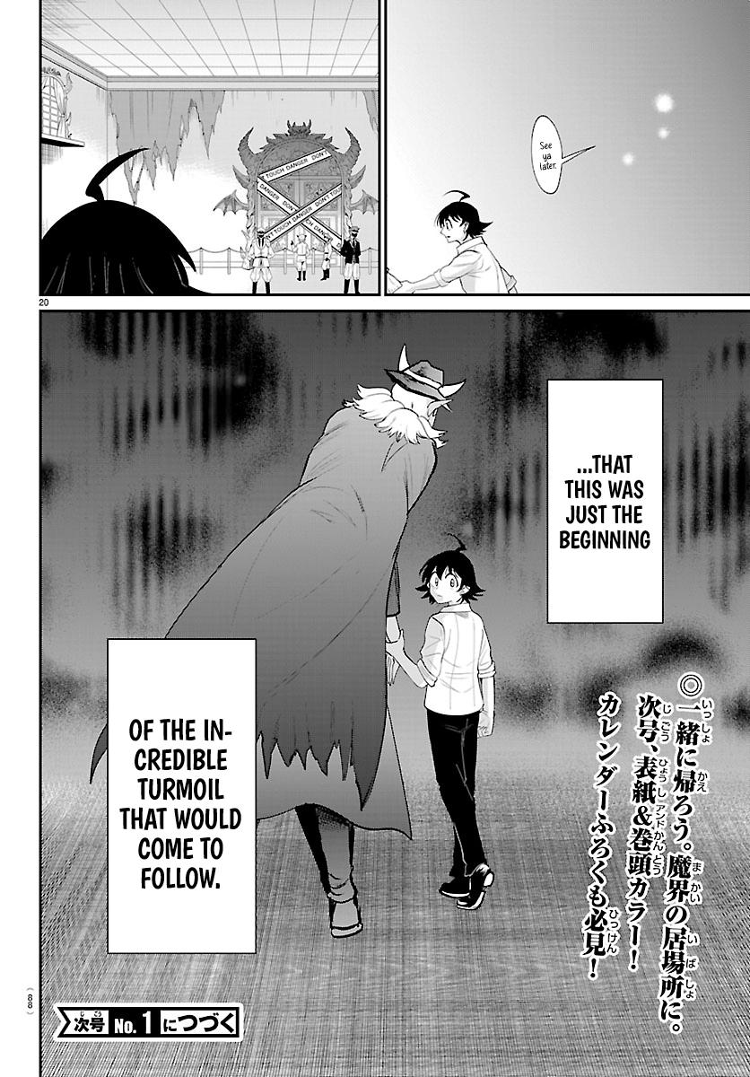 Mairimashita! Iruma-kun Chap 422 - Next Chap 423