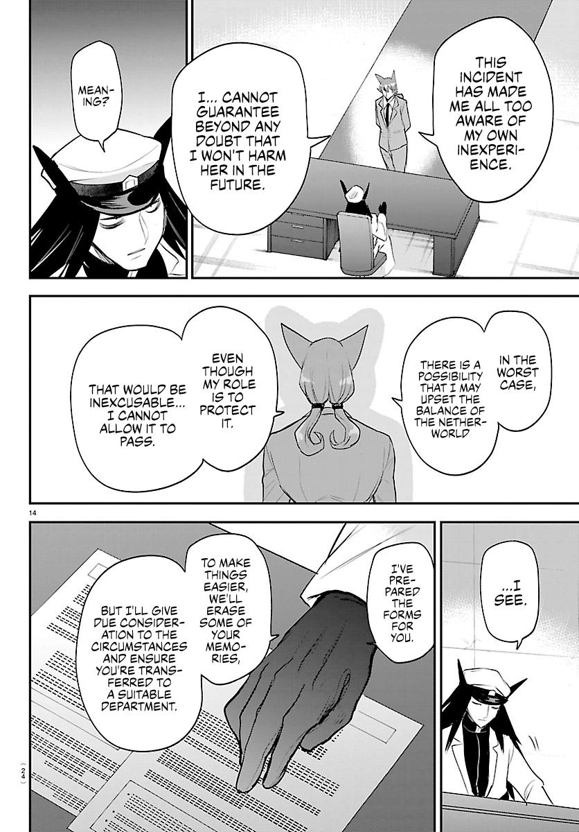 Mairimashita! Iruma-kun Chap 434 - Next Chap 435