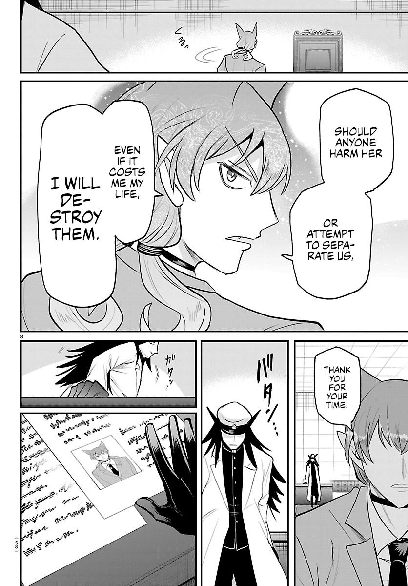 Mairimashita! Iruma-kun Chap 435 - Next Chap 436