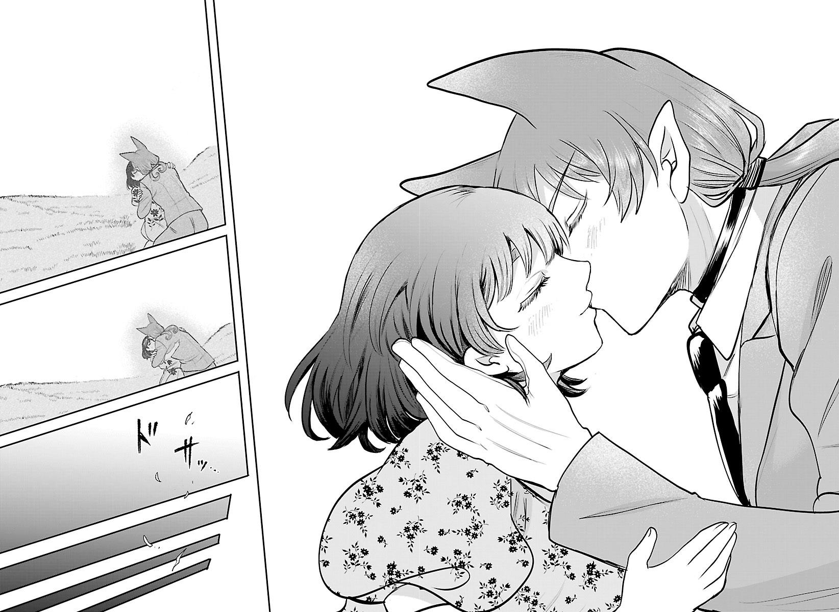 Mairimashita! Iruma-kun Chap 435 - Next Chap 436