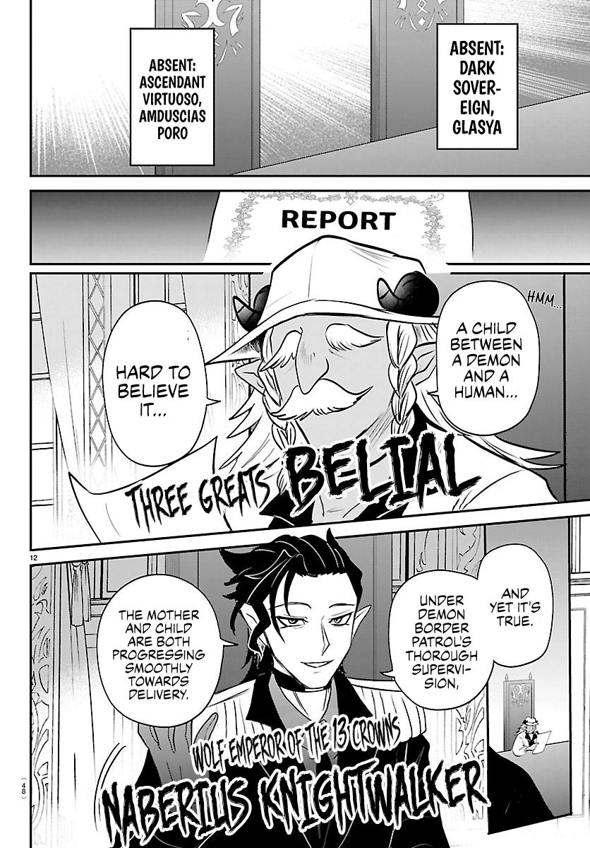 Mairimashita! Iruma-kun Chap 436 - Next Chap 437