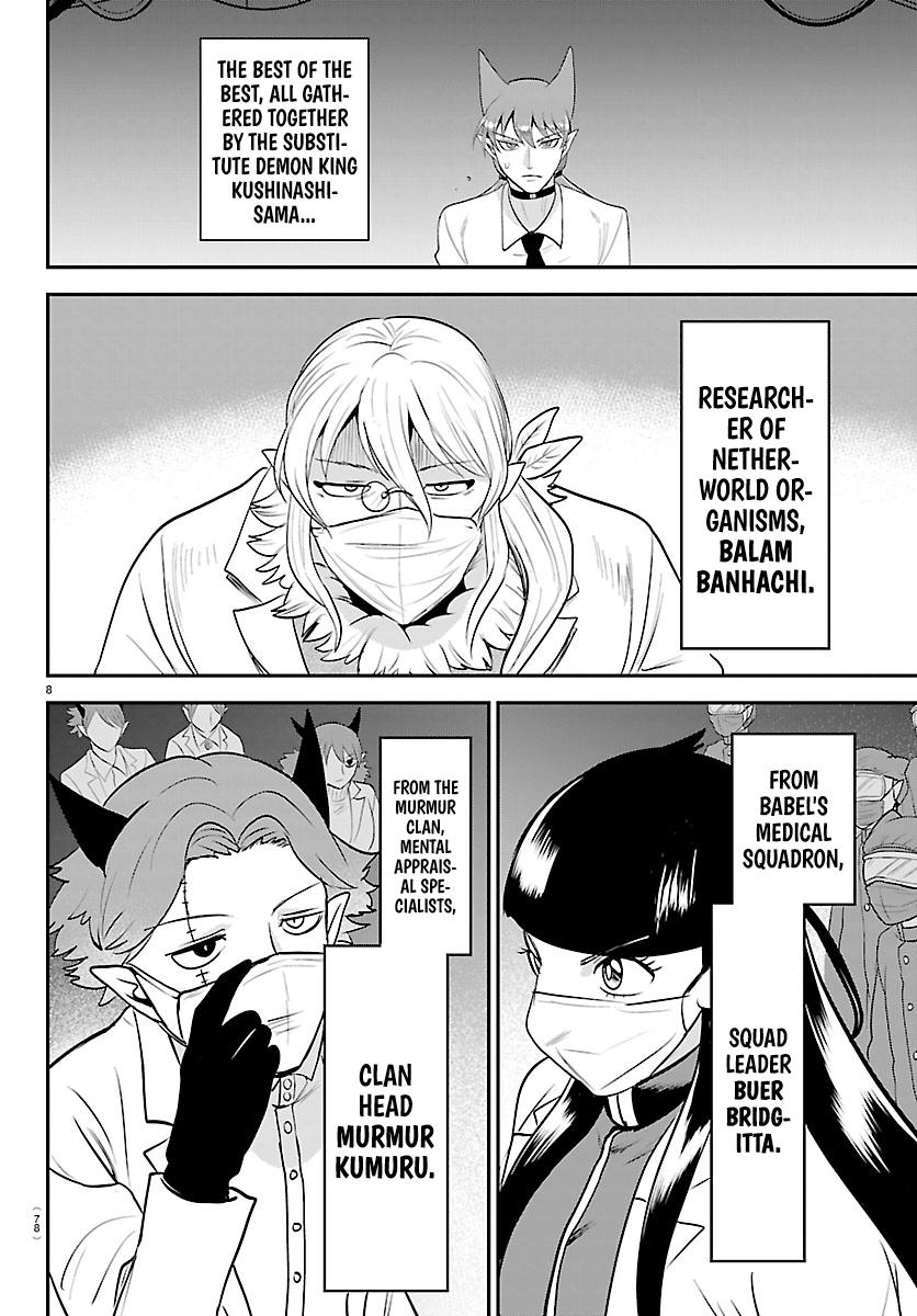 Mairimashita! Iruma-kun Chap 438 - Next Chap 439