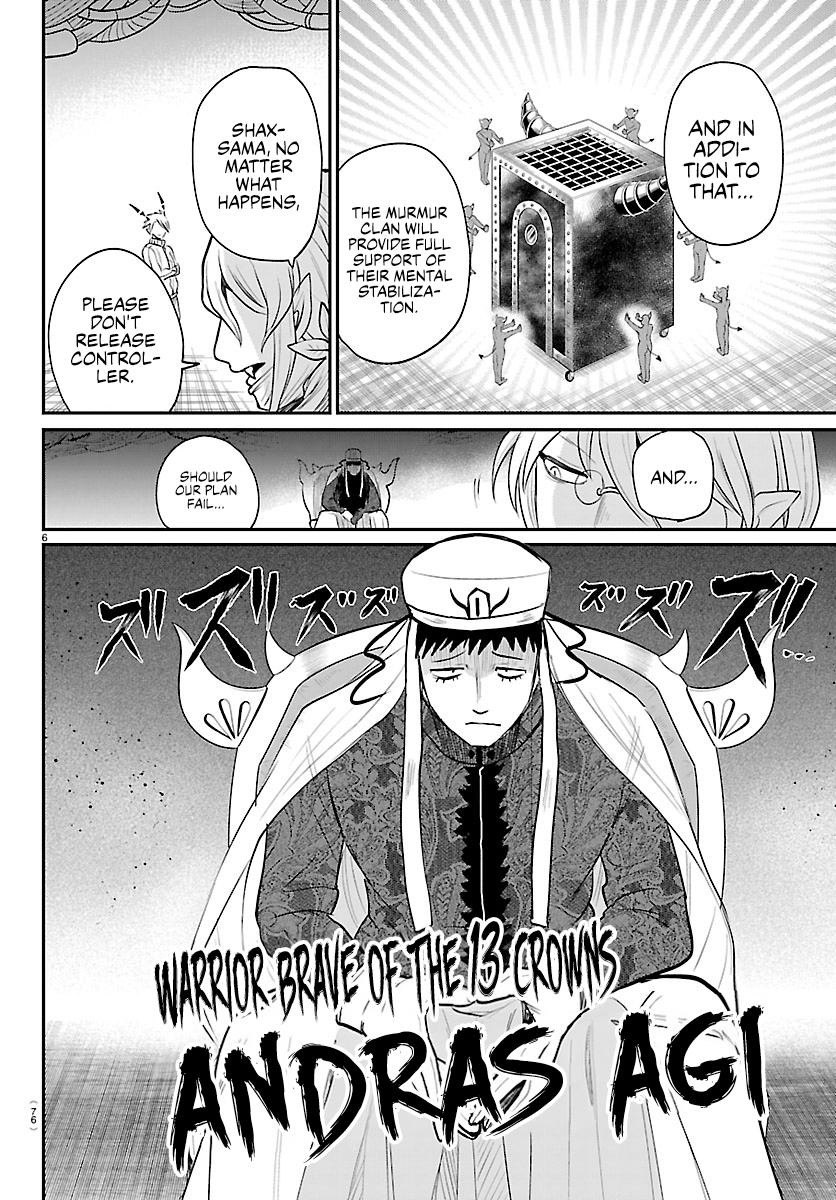 Mairimashita! Iruma-kun Chap 438 - Next Chap 439