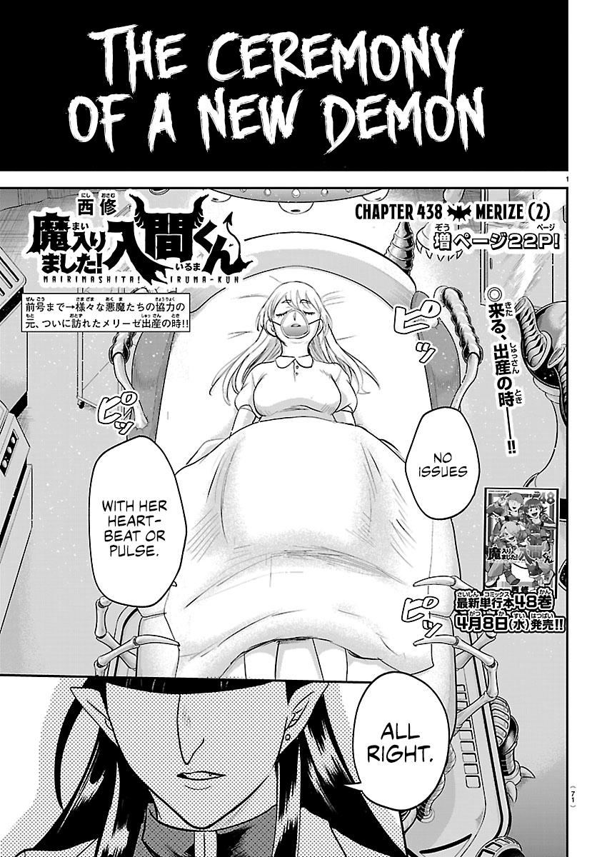Mairimashita! Iruma-kun Chap 438 - Next Chap 439