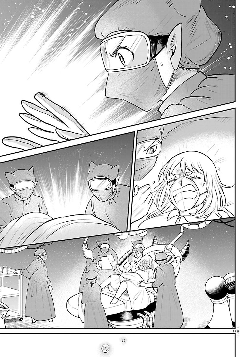 Mairimashita! Iruma-kun Chap 438 - Next Chap 439