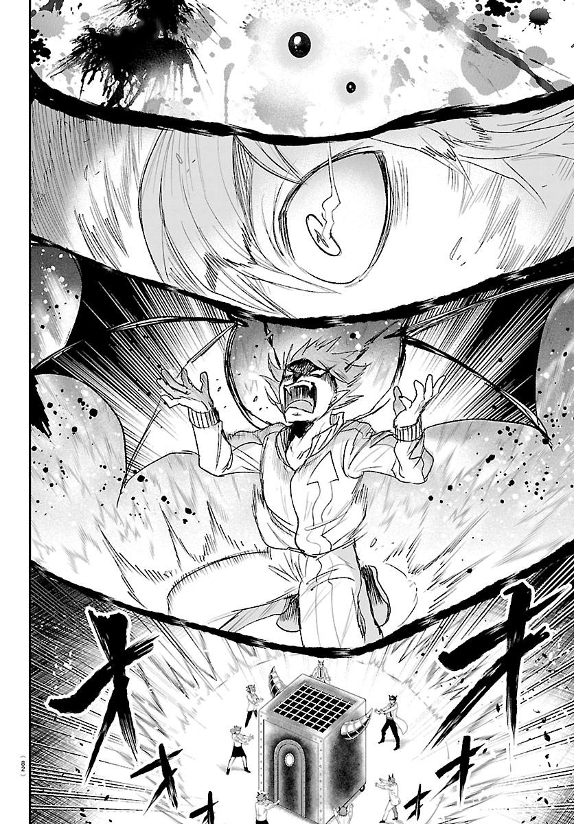 Mairimashita! Iruma-kun Chap 438 - Next Chap 439