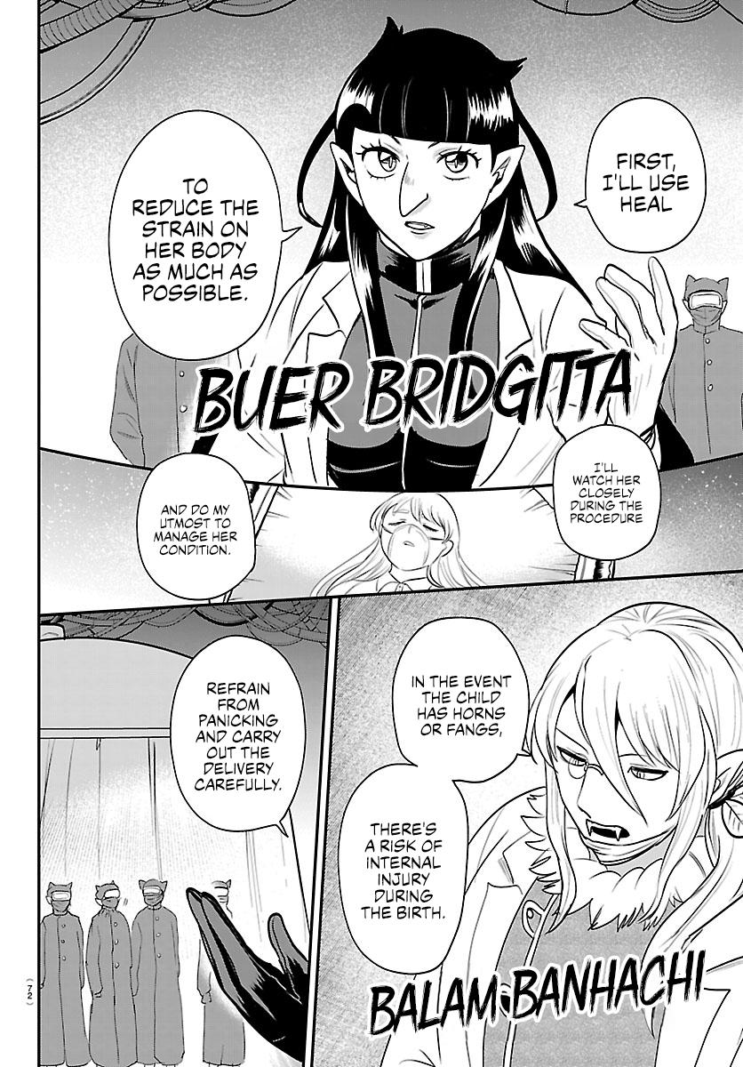 Mairimashita! Iruma-kun Chap 438 - Next Chap 439
