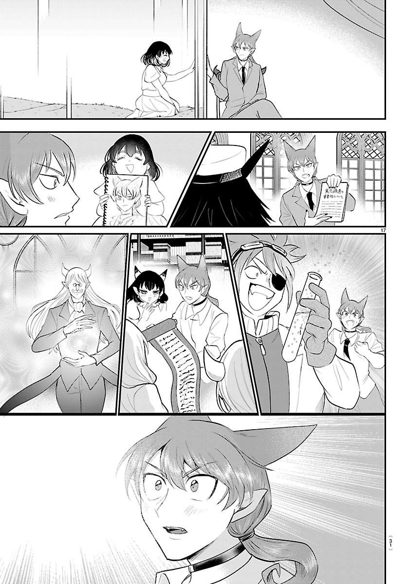 Mairimashita! Iruma-kun Chap 430 - Next Chap 431