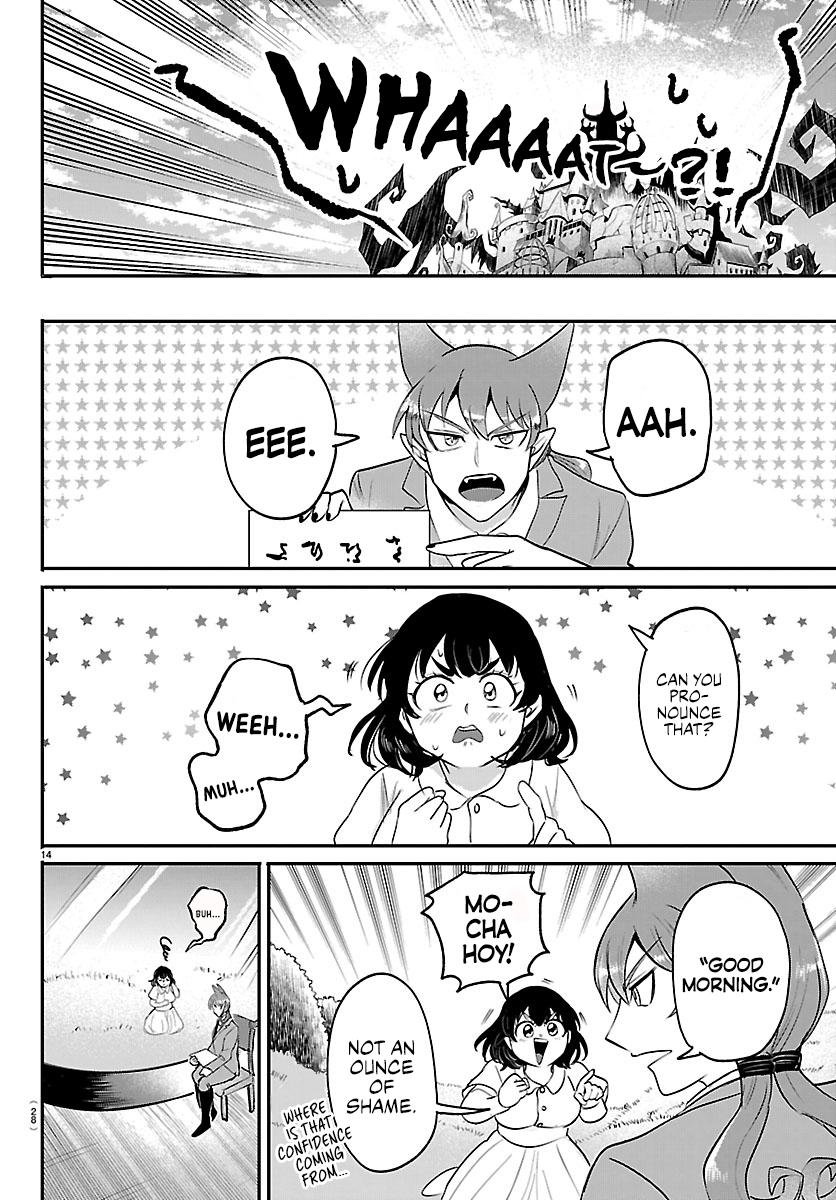 Mairimashita! Iruma-kun Chap 430 - Next Chap 431