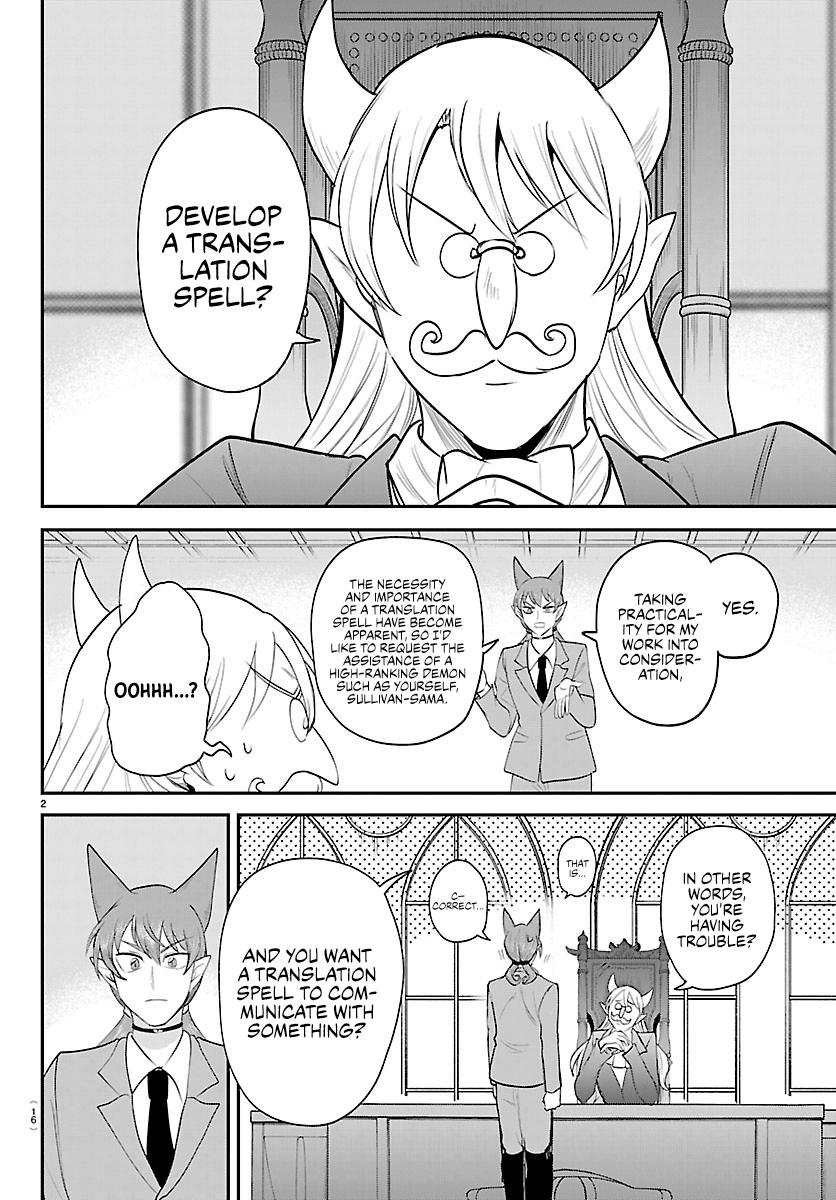Mairimashita! Iruma-kun Chap 430 - Next Chap 431