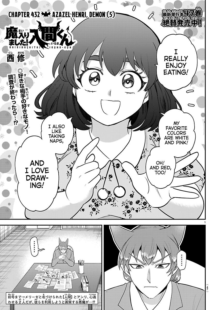 Mairimashita! Iruma-kun Chap 432 - Next Chap 433