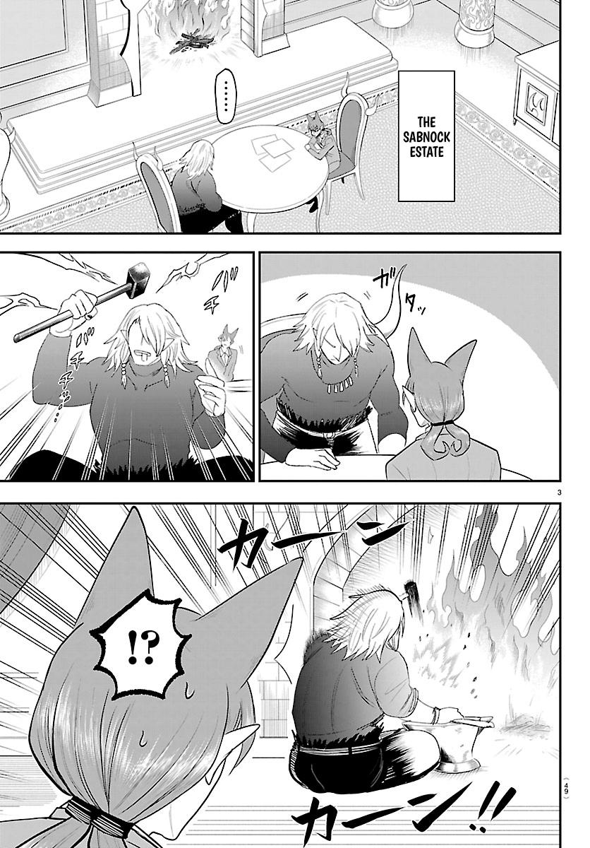 Mairimashita! Iruma-kun Chap 432 - Next Chap 433