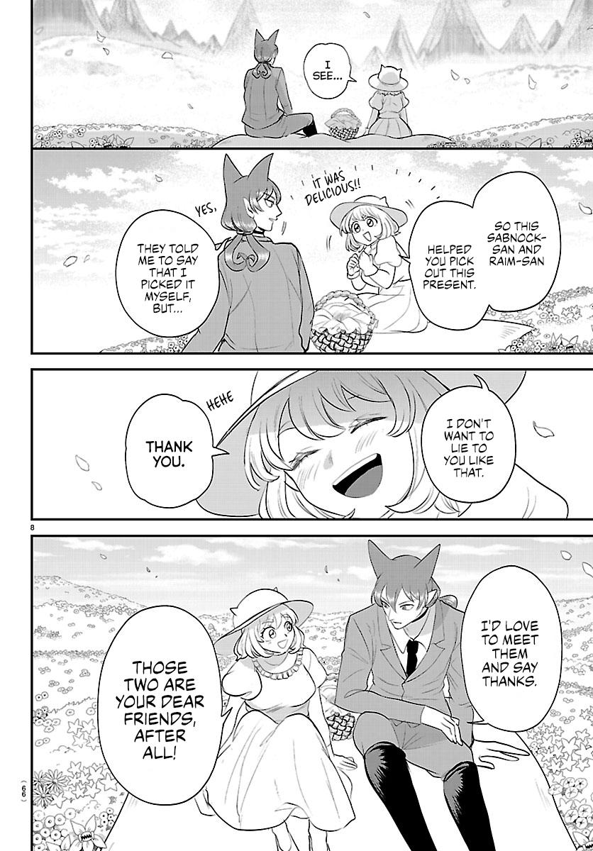 Mairimashita! Iruma-kun Chap 433 - Next Chap 434