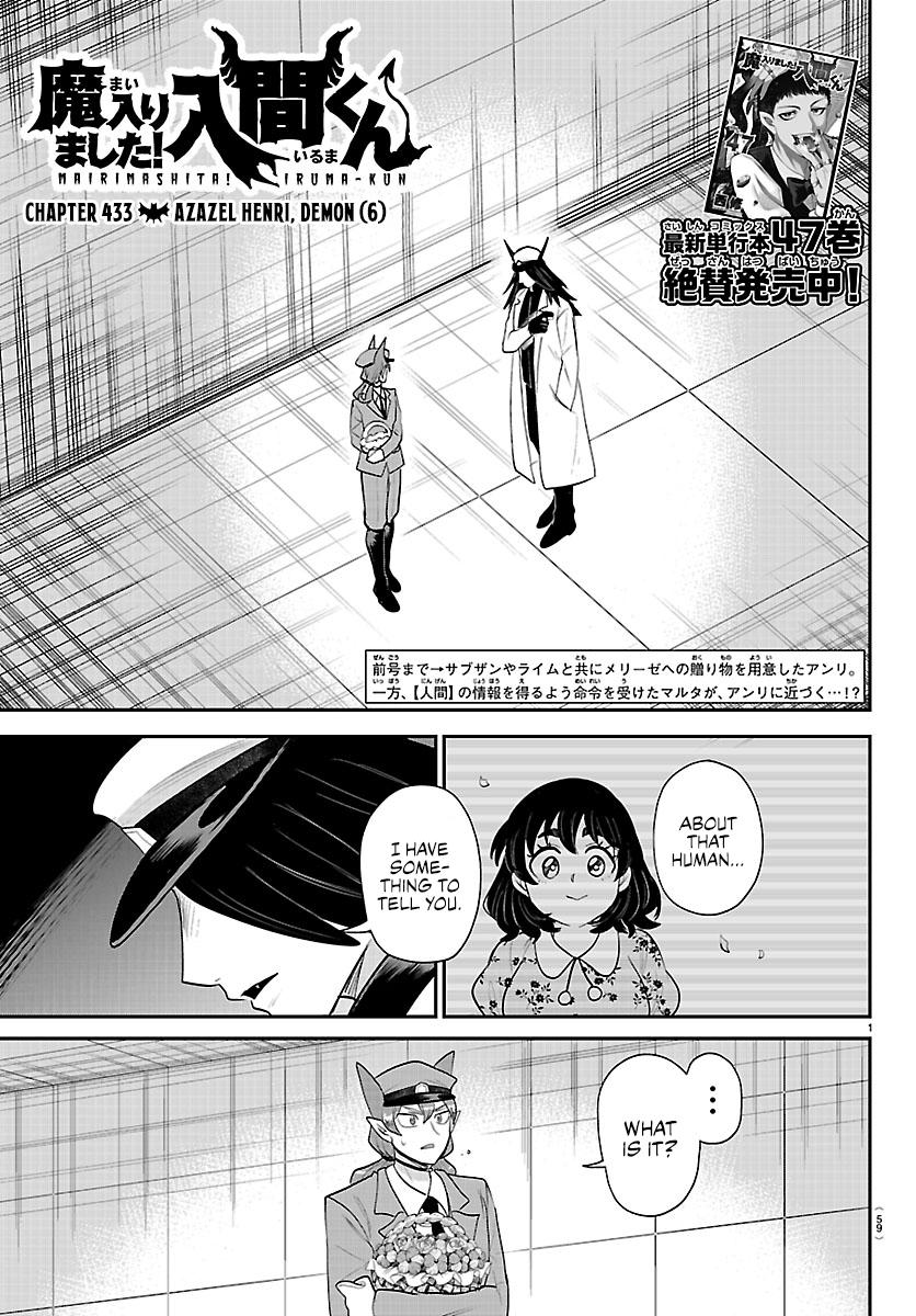 Mairimashita! Iruma-kun Chap 433 - Next Chap 434