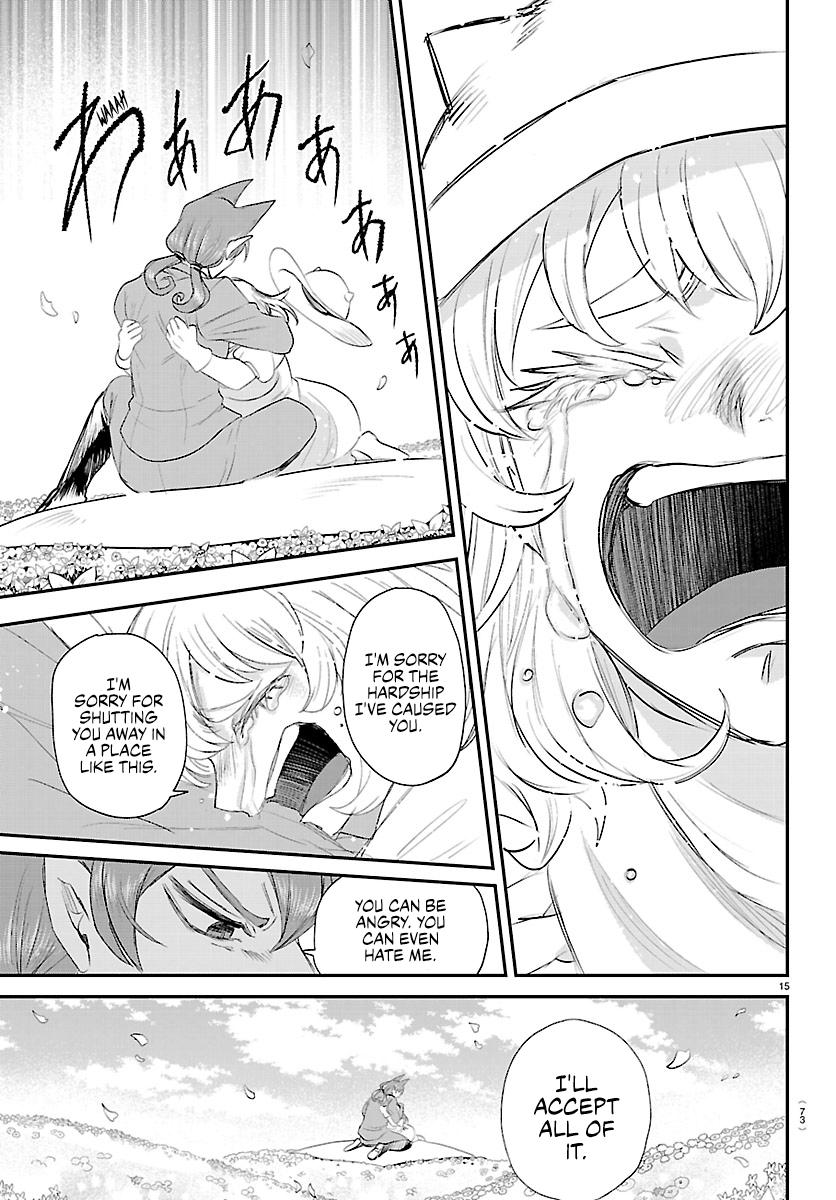 Mairimashita! Iruma-kun Chap 433 - Next Chap 434