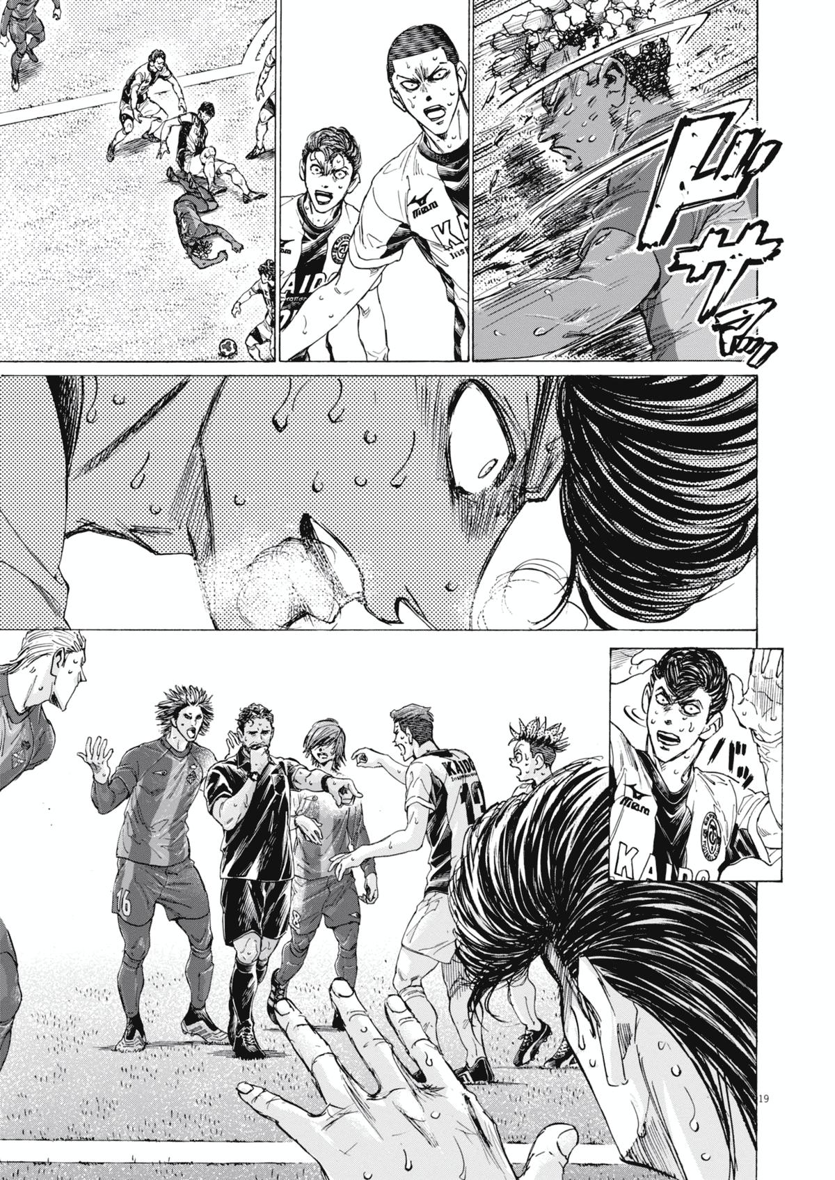 Ao Ashi Chap 400 - Next Chap 401