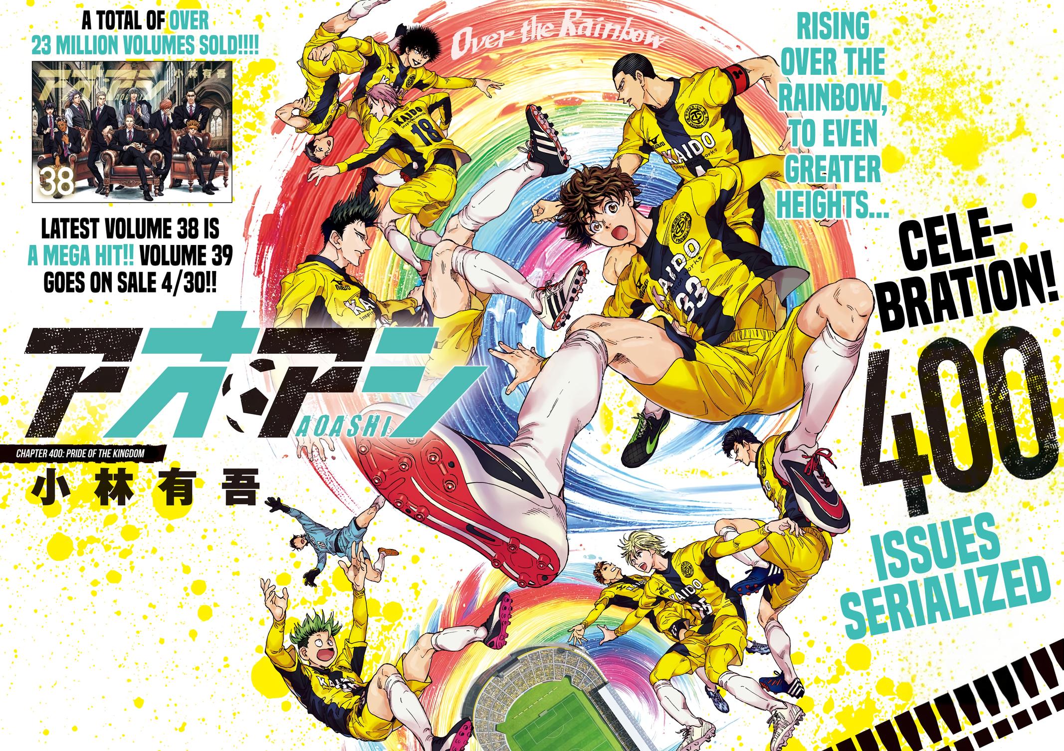 Ao Ashi Chap 400 - Next Chap 401