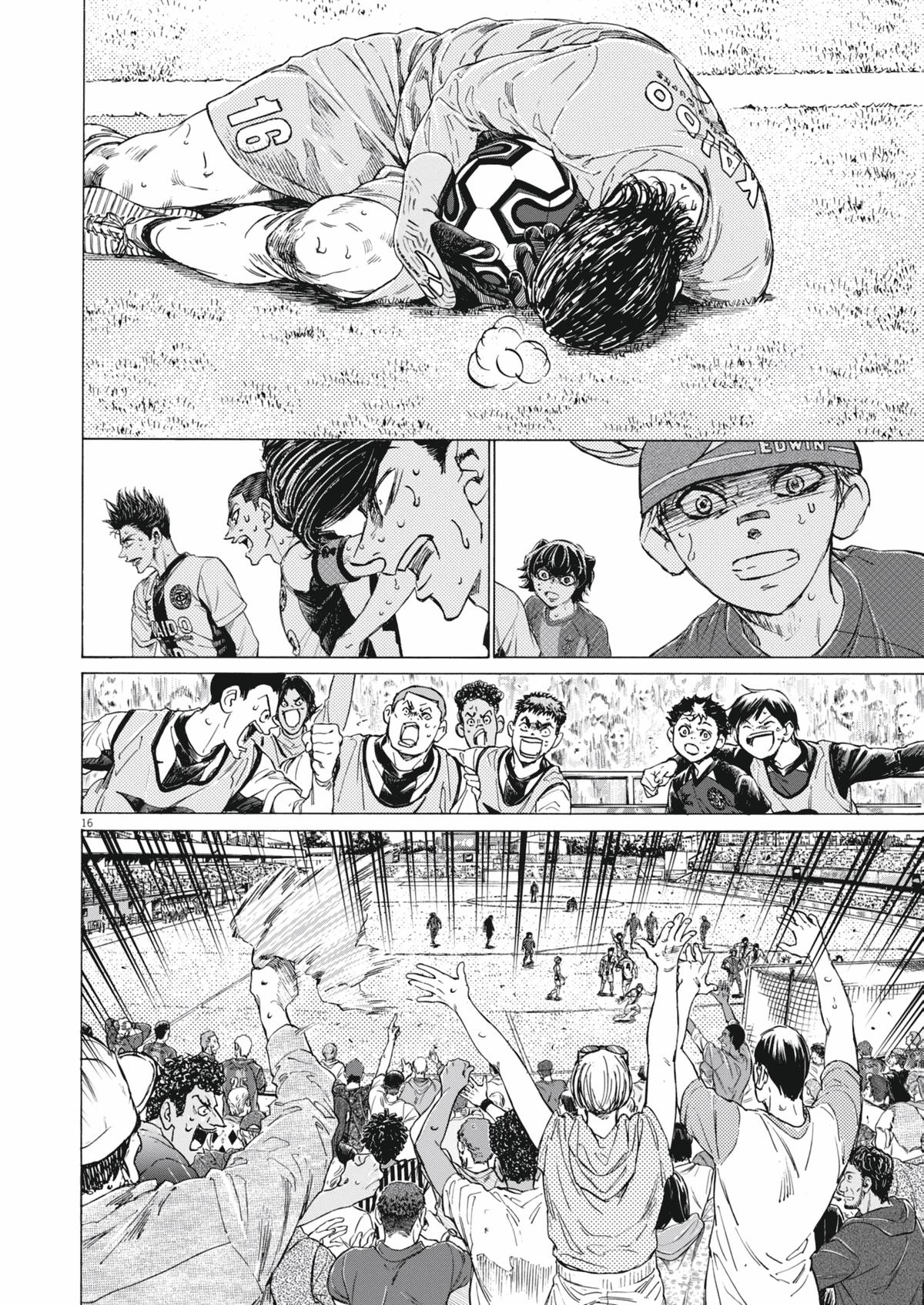 Ao Ashi Chap 401 - Next Chap 402