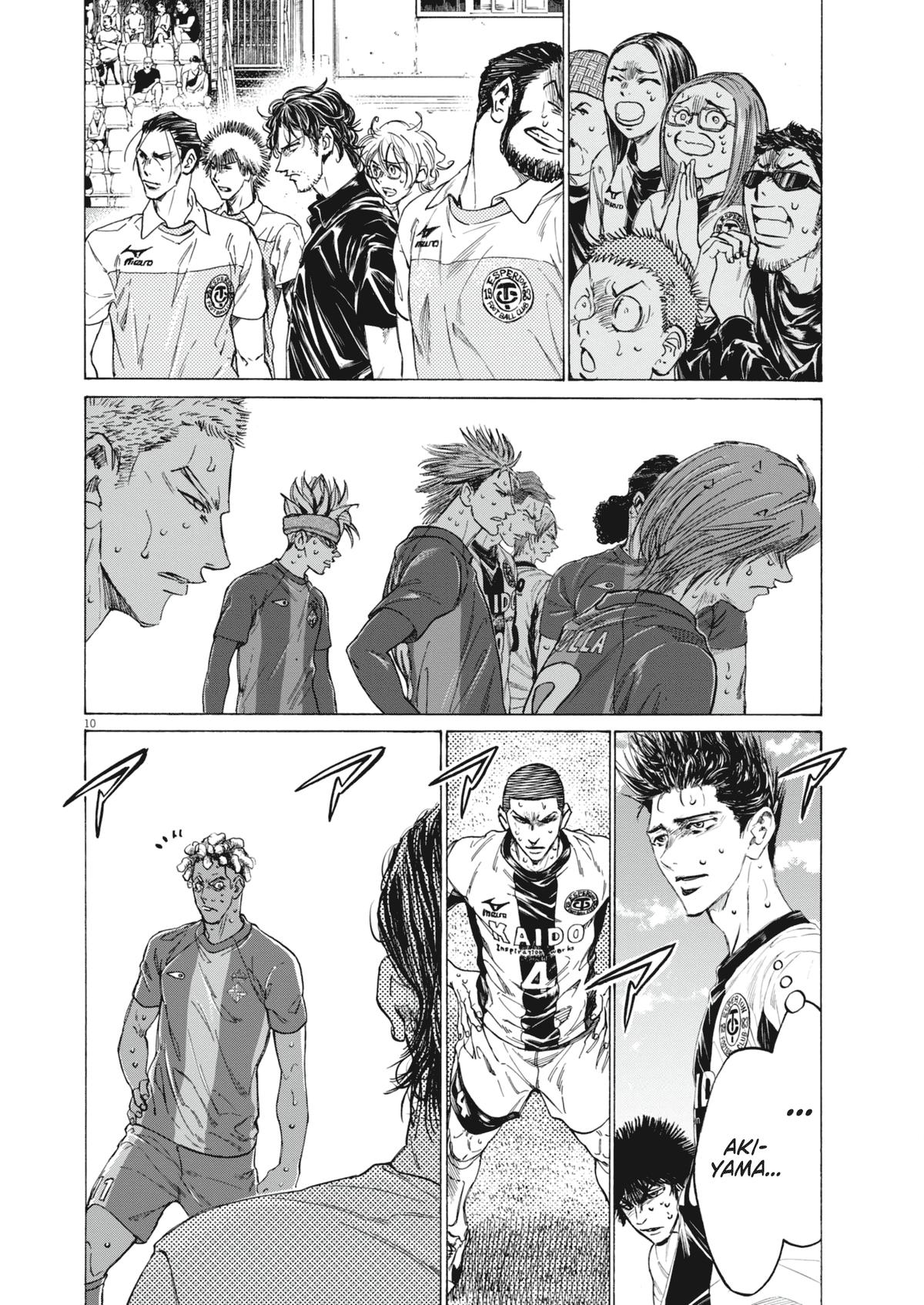 Ao Ashi Chap 401 - Next Chap 402