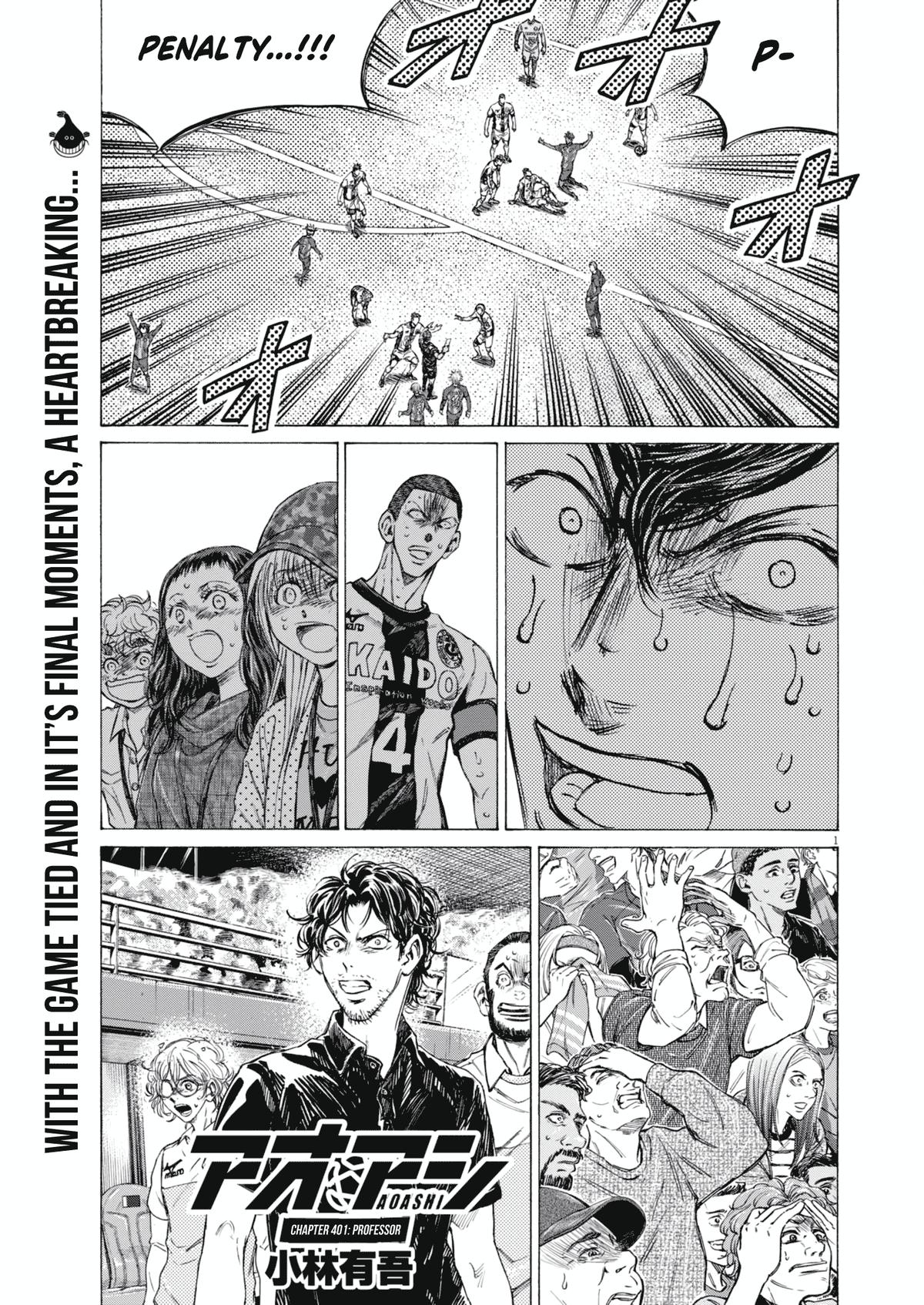Ao Ashi Chap 401 - Next Chap 402