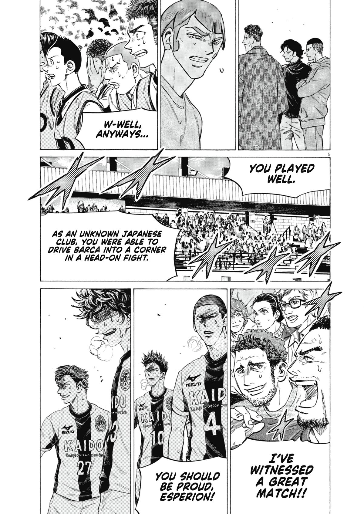 Ao Ashi Chap 401 - Next Chap 402