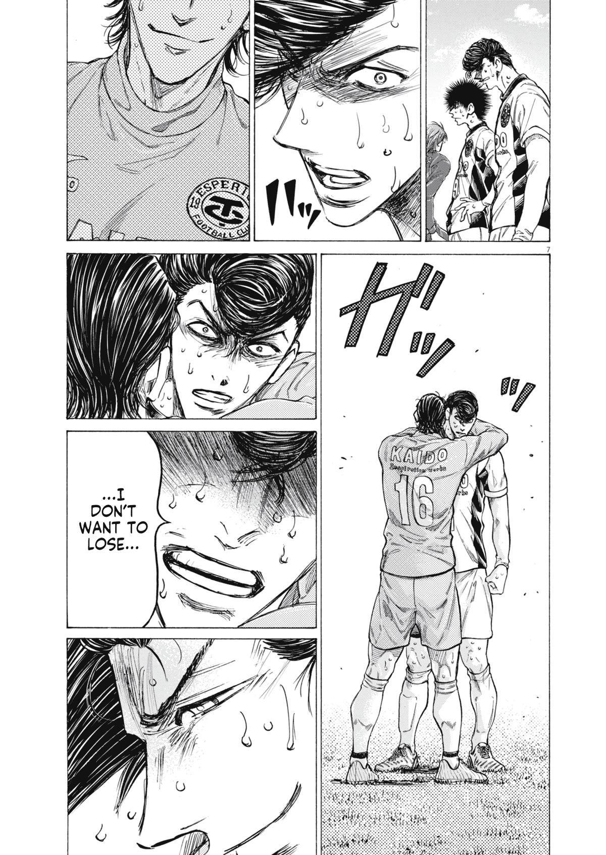 Ao Ashi Chap 401 - Next Chap 402