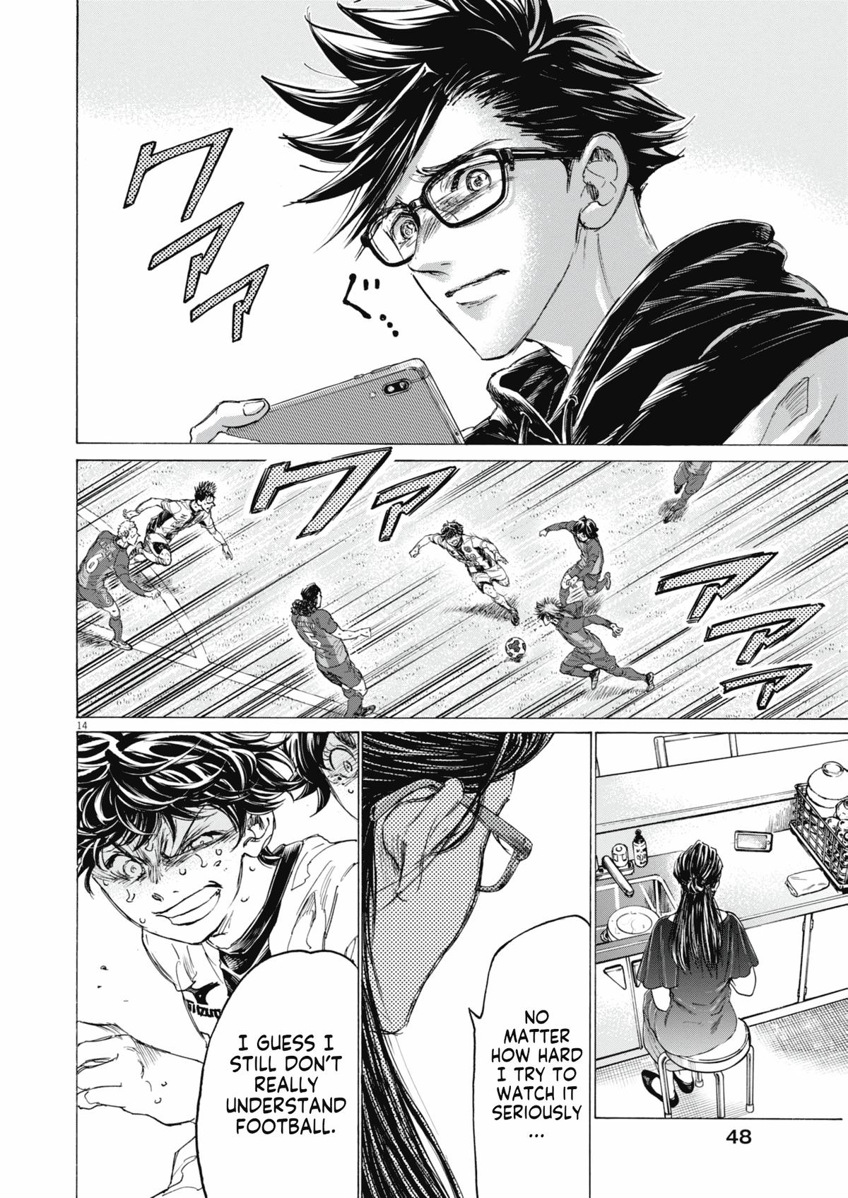 Ao Ashi Chap 403 - Next Chap 404