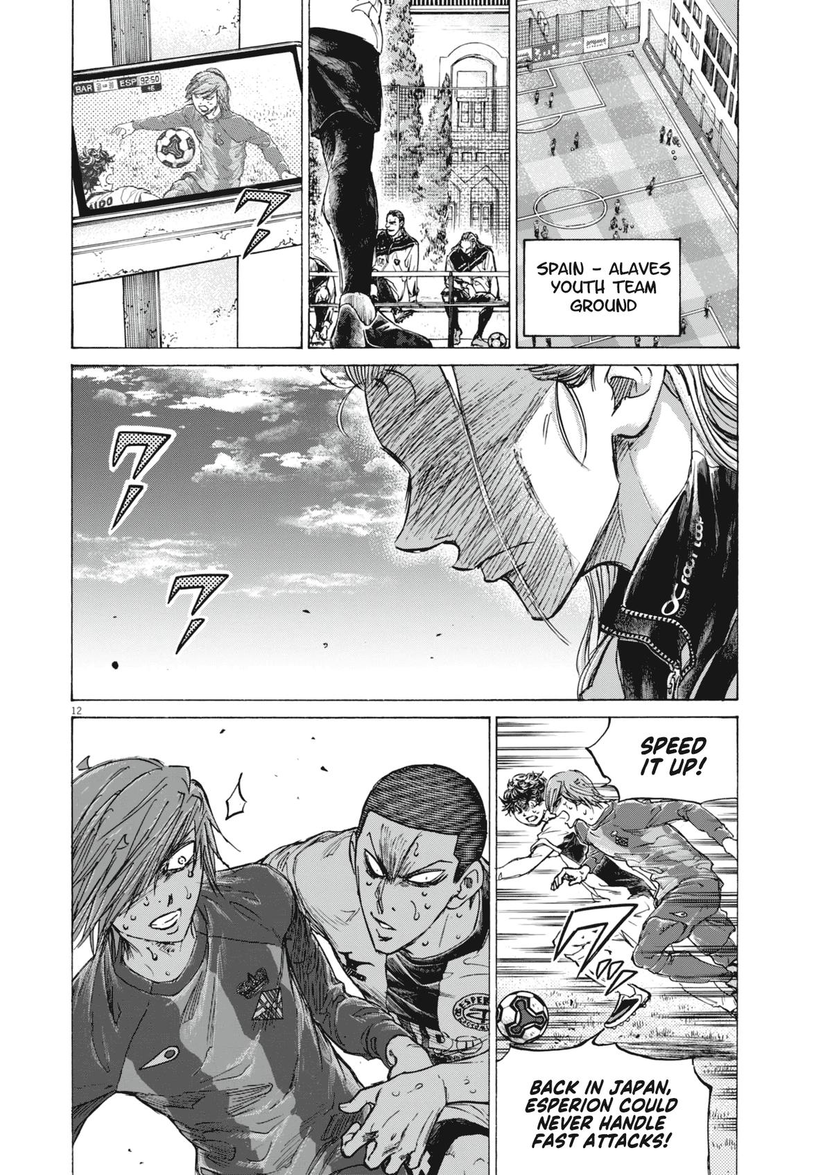 Ao Ashi Chap 403 - Next Chap 404