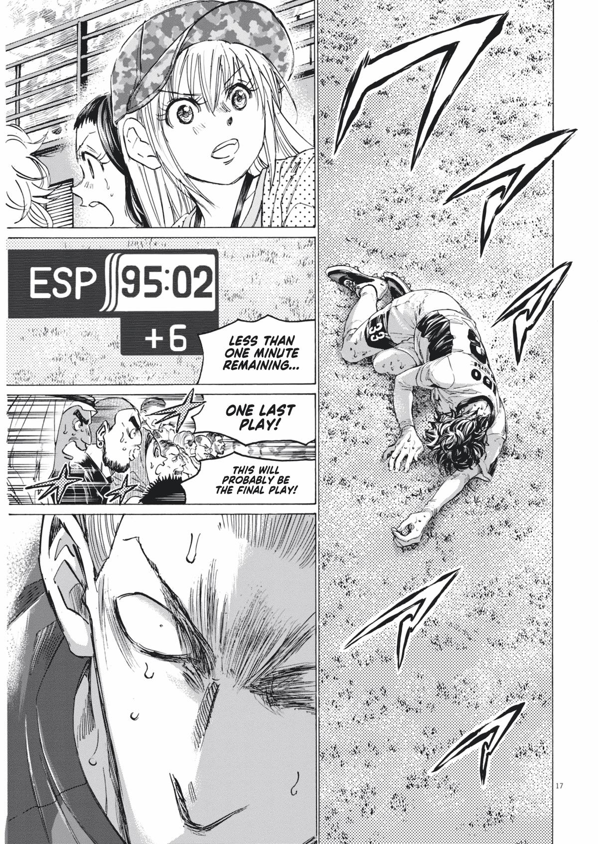 Ao Ashi Chap 404 - Next Chap 405