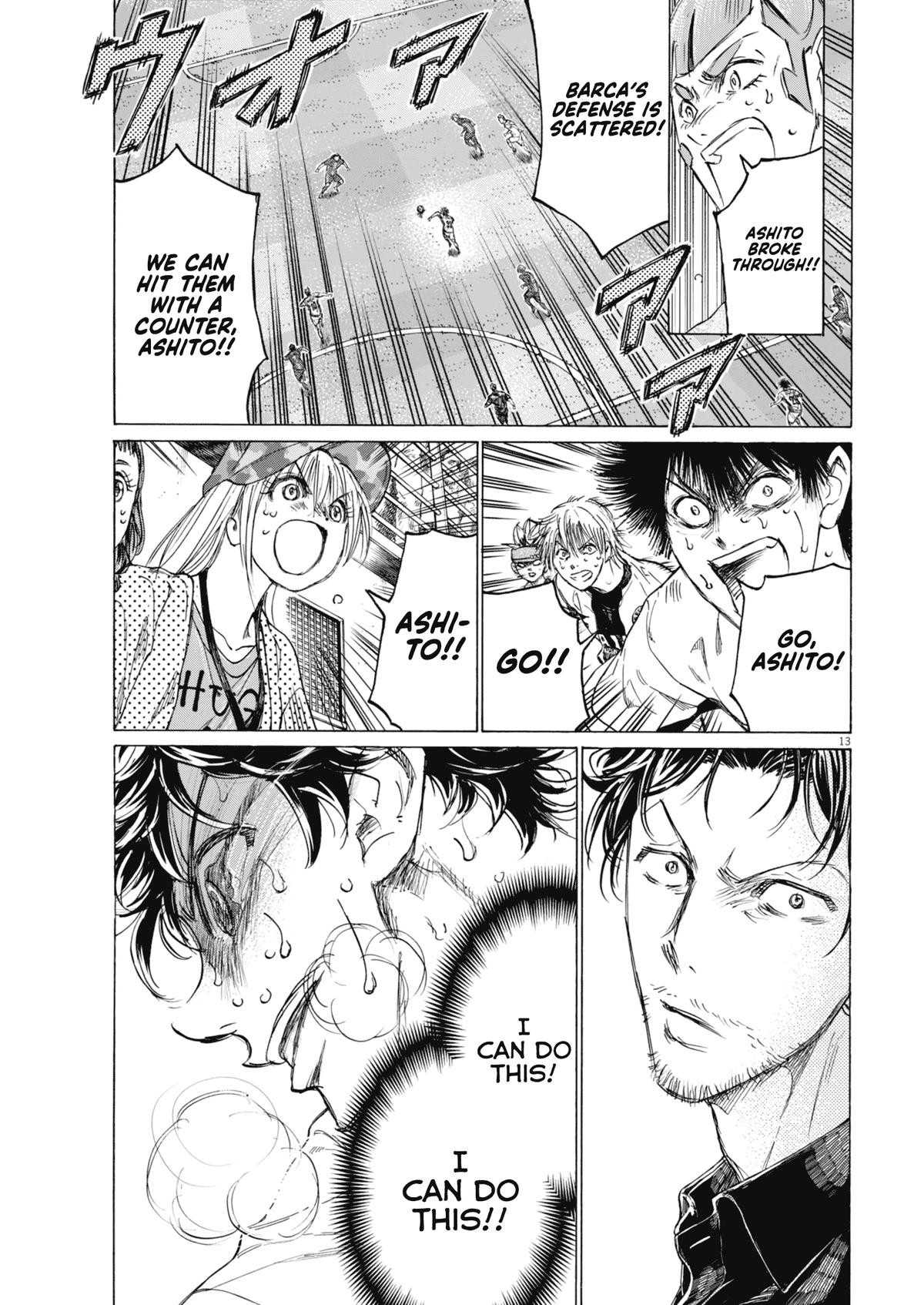 Ao Ashi Chap 404 - Next Chap 405