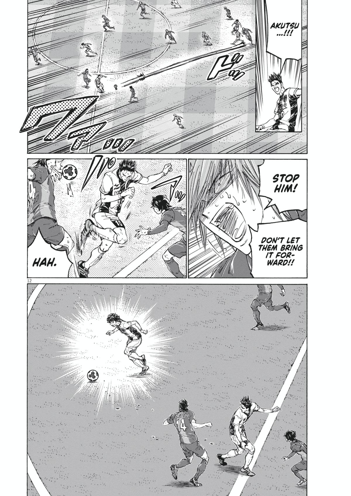 Ao Ashi Chap 404 - Next Chap 405