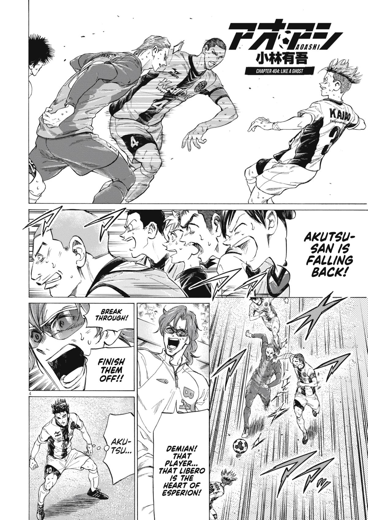 Ao Ashi Chap 404 - Next Chap 405