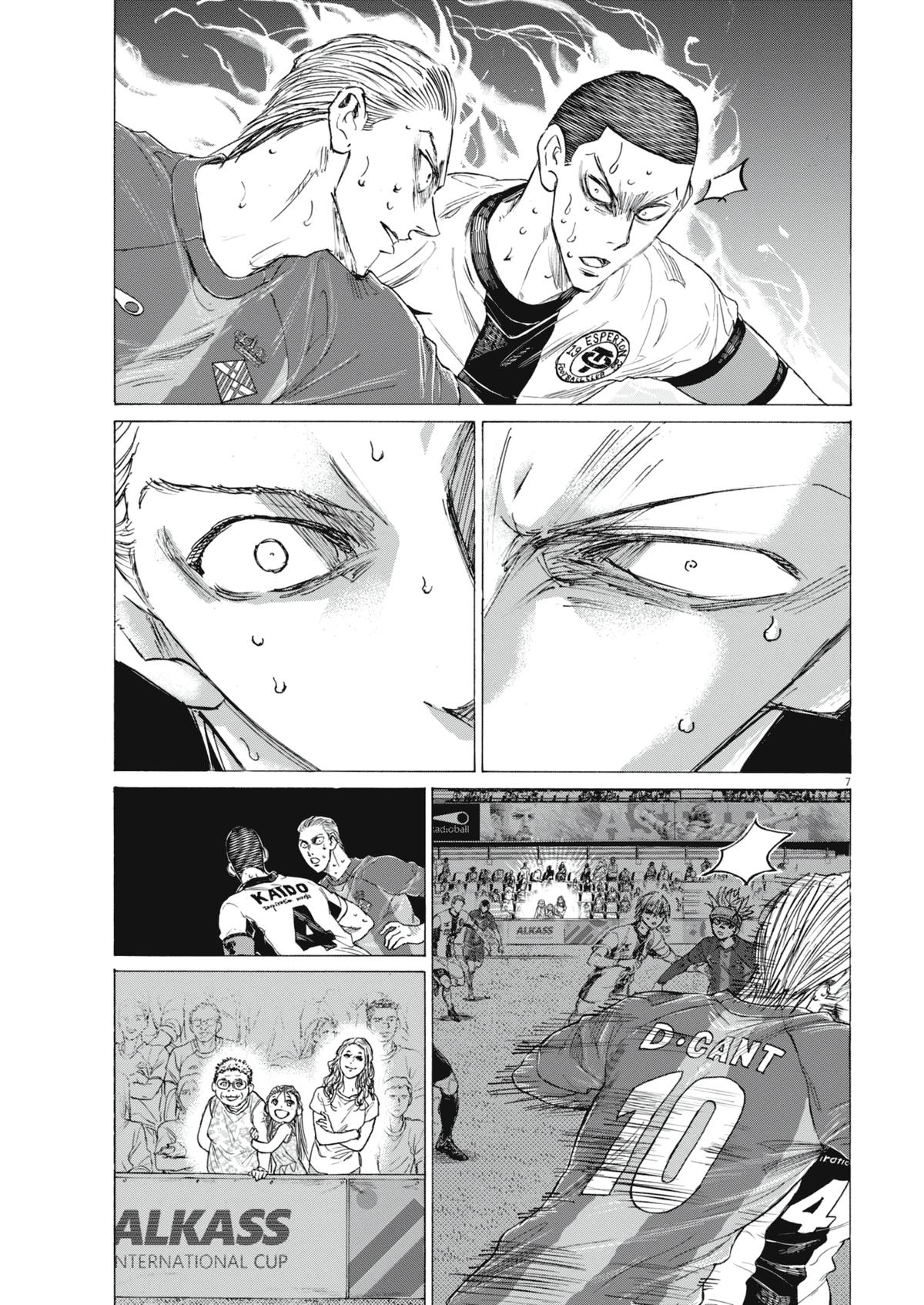 Ao Ashi Chap 404 - Next Chap 405