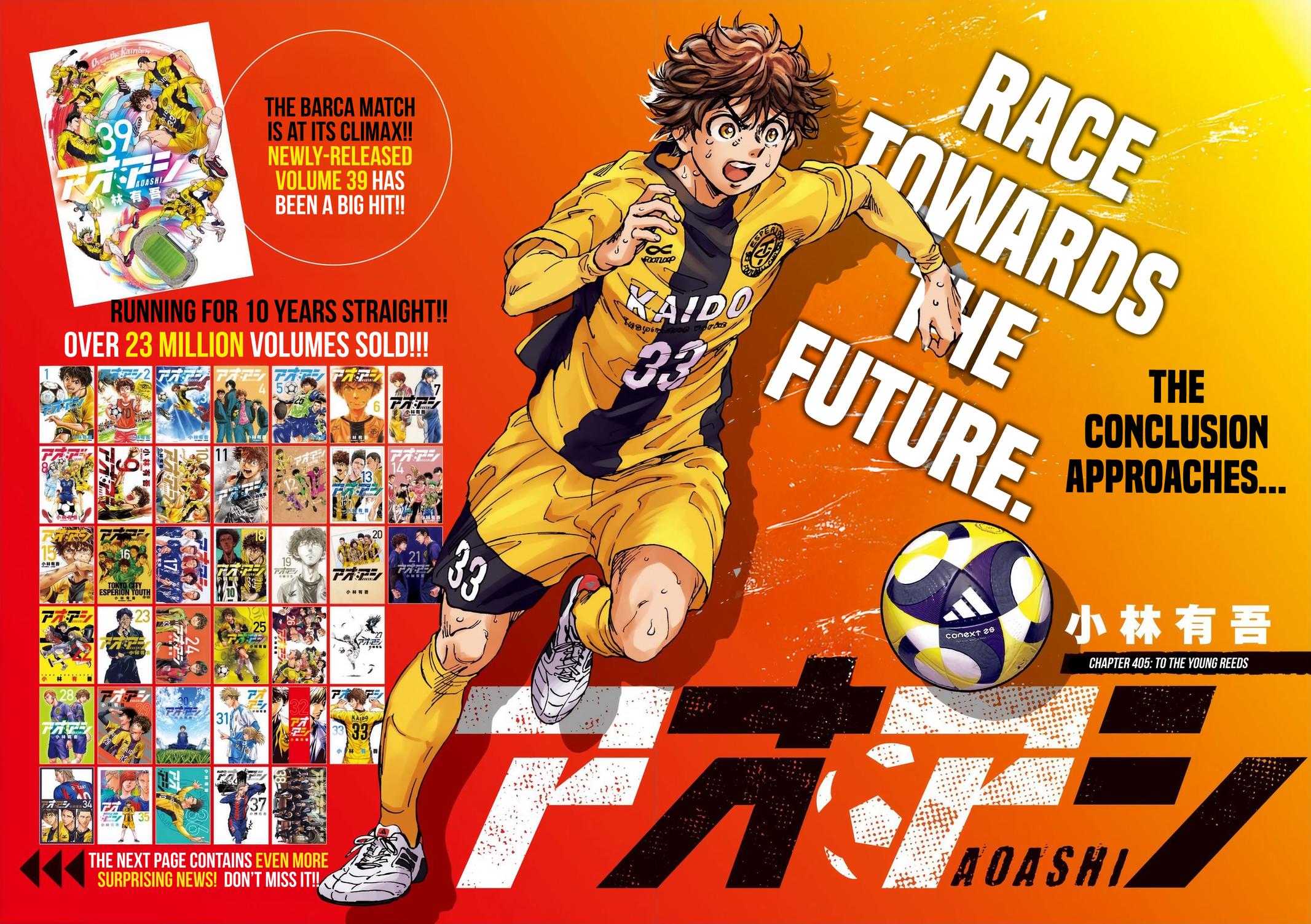 Ao Ashi Chap 405 - Next Chap 406