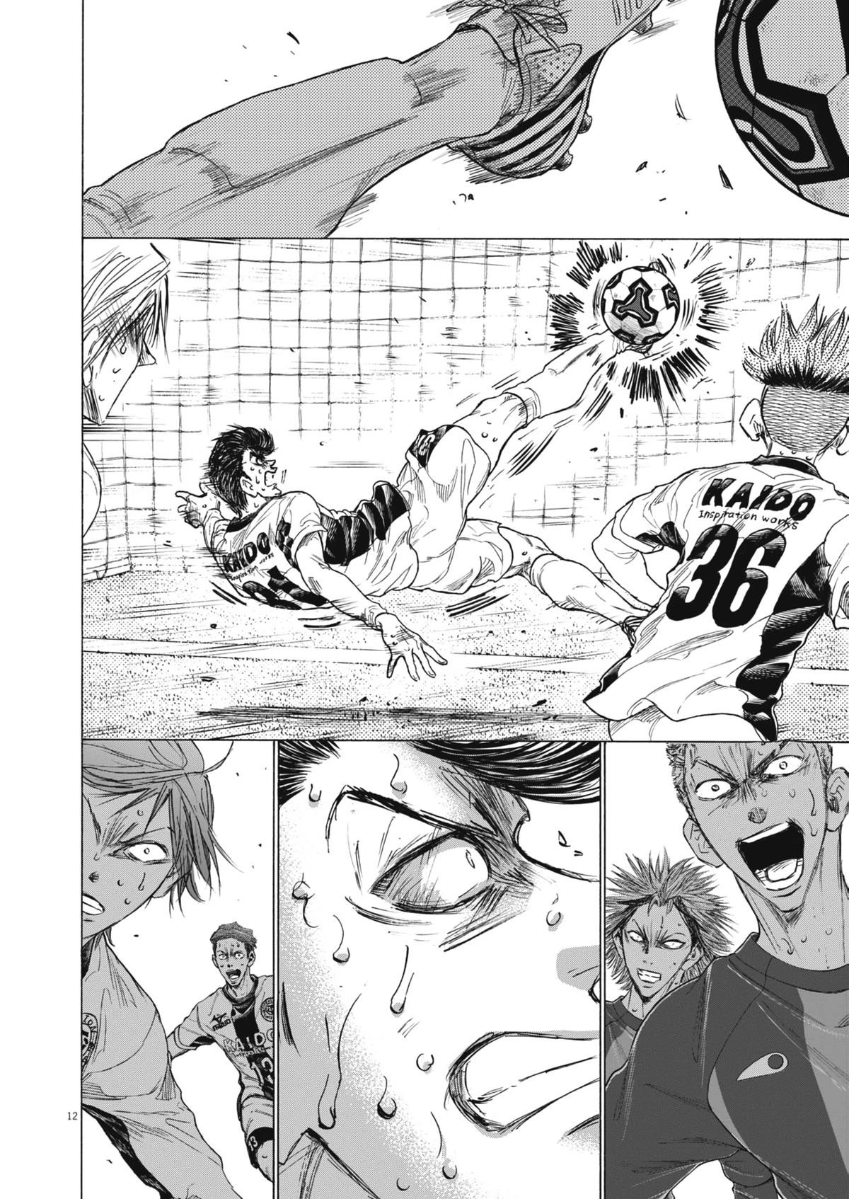 Ao Ashi Chap 405 - Next Chap 406