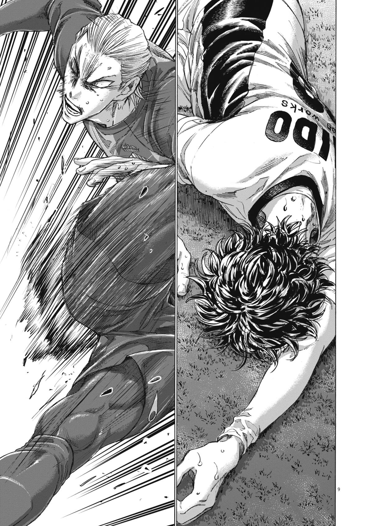 Ao Ashi Chap 405 - Next Chap 406