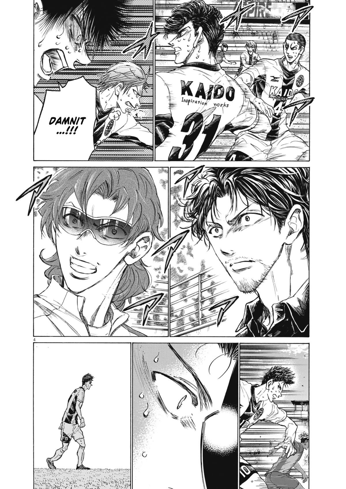Ao Ashi Chap 405 - Next Chap 406