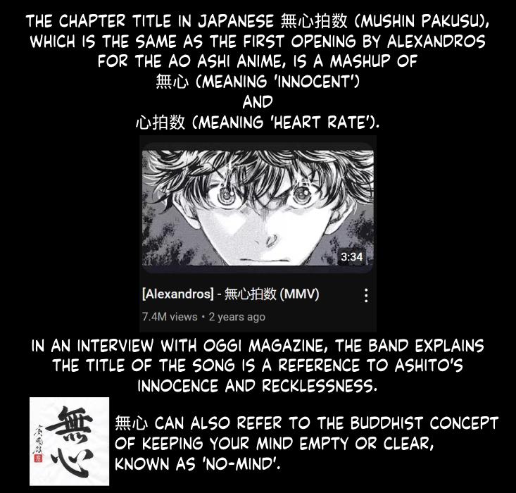 Ao Ashi Chap 406 - Next Chap 407